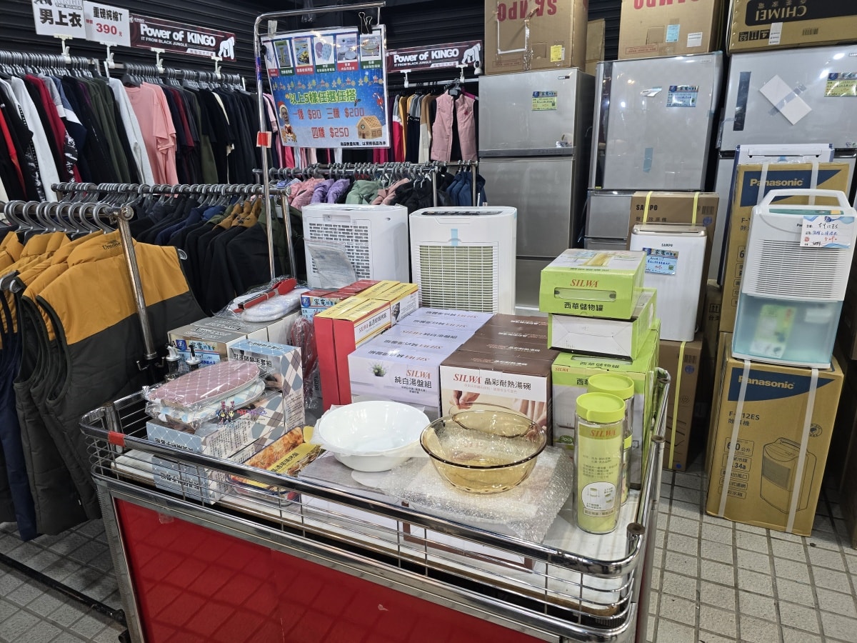 【桃園特賣會情報】龜山寶雅旁邊《FY富奕家電》70吋電視只要16900元!還有洗衣機、冰箱等超多優惠新品。 - 第60張圖