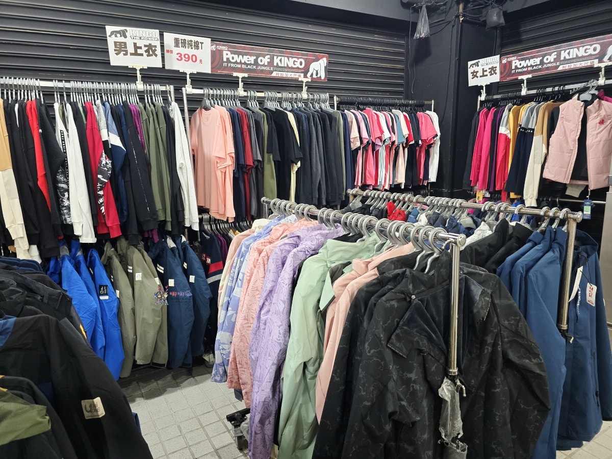 【桃園特賣會情報】龜山寶雅旁邊《FY富奕家電》70吋電視只要16900元!還有洗衣機、冰箱等超多優惠新品。 - 第63張圖