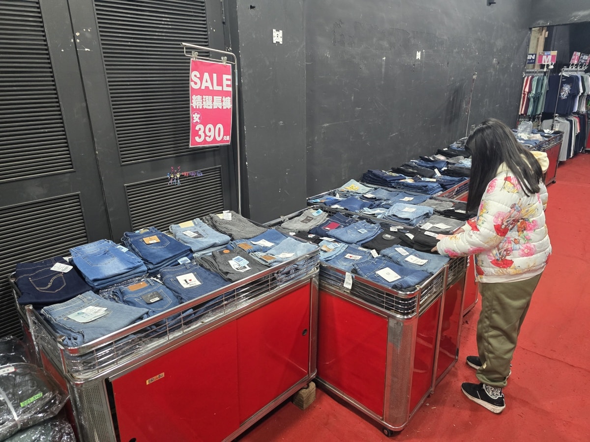 【桃園特賣會情報】龜山寶雅旁邊《FY富奕家電》70吋電視只要16900元!還有洗衣機、冰箱等超多優惠新品。 - 第66張圖