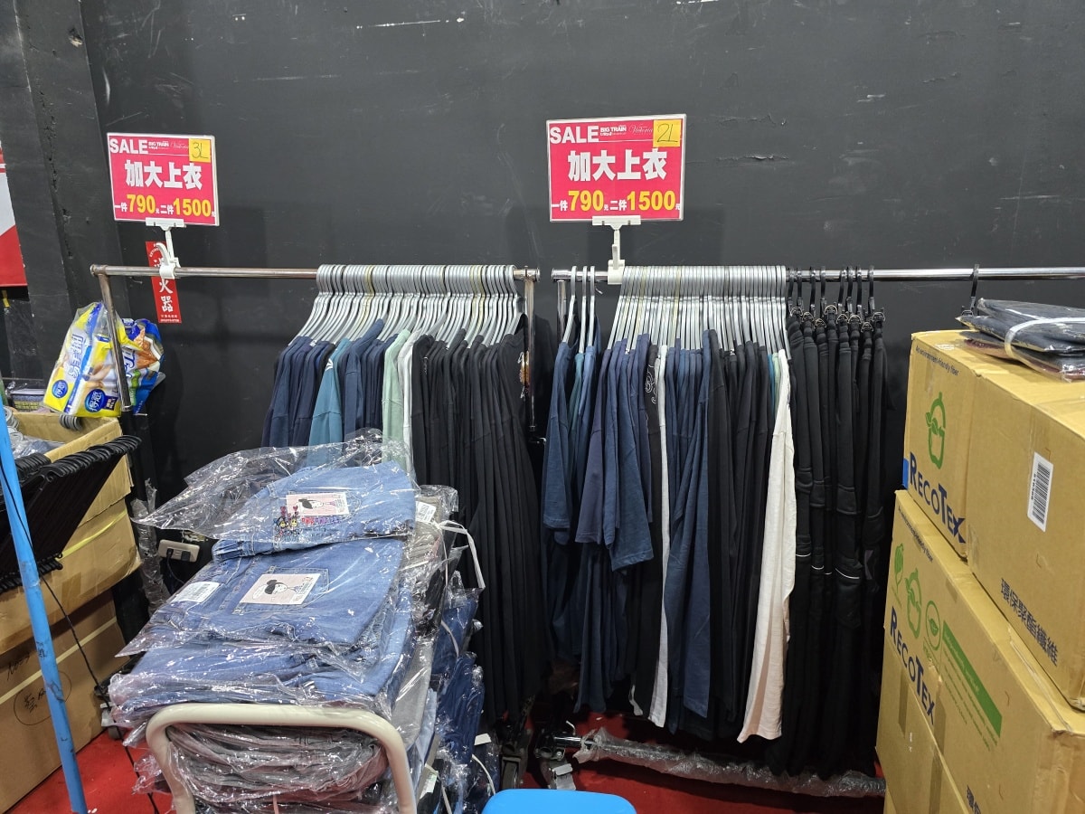【桃園特賣會情報】龜山寶雅旁邊《FY富奕家電》70吋電視只要16900元!還有洗衣機、冰箱等超多優惠新品。 - 第67張圖