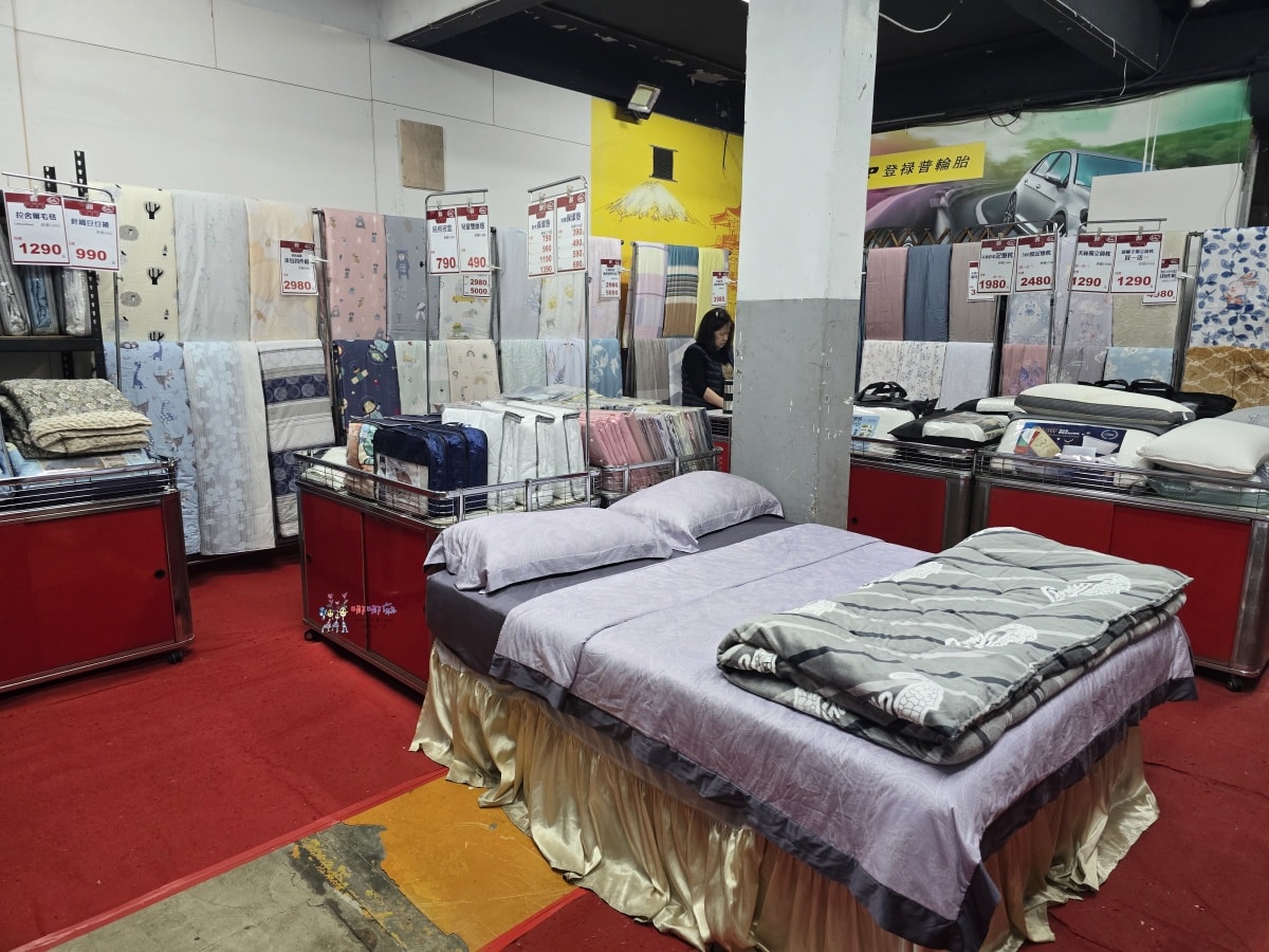 【桃園特賣會情報】龜山寶雅旁邊《FY富奕家電》70吋電視只要16900元!還有洗衣機、冰箱等超多優惠新品。 - 第69張圖