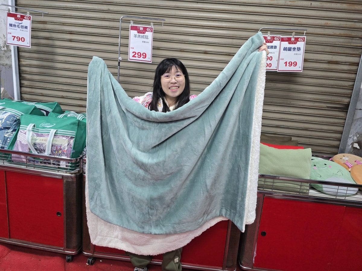 【桃園特賣會情報】龜山寶雅旁邊《FY富奕家電》70吋電視只要16900元!還有洗衣機、冰箱等超多優惠新品。 - 第72張圖