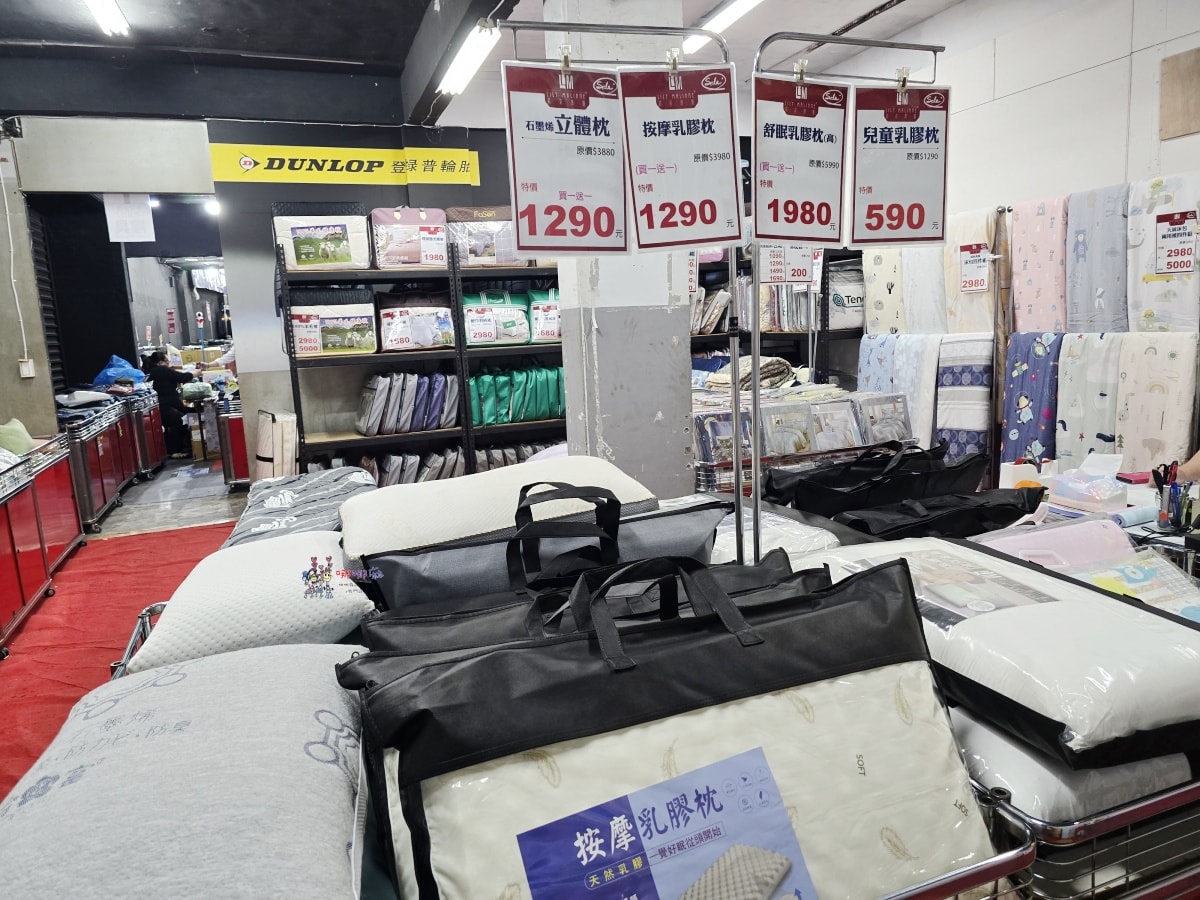【桃園特賣會情報】龜山寶雅旁邊《FY富奕家電》70吋電視只要16900元!還有洗衣機、冰箱等超多優惠新品。 - 第71張圖