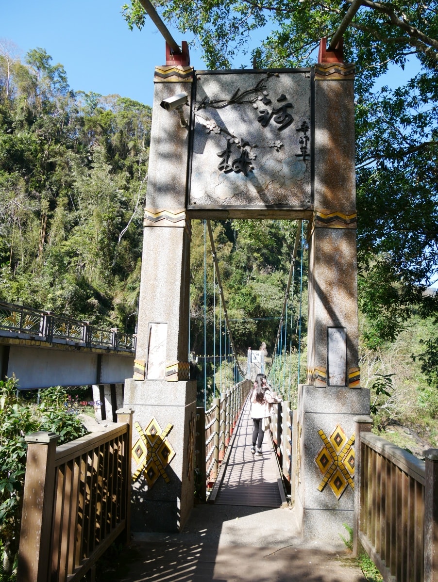 【新竹旅遊】內灣老街附近《錦屏美人湯館》露天風呂適合全家大小玩一整天,還有個人石甕溫泉! - 第5張圖