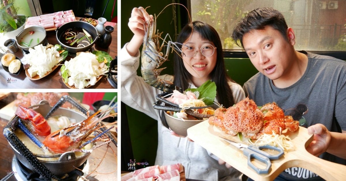 桃園藝文特區美食推薦【七彩雲南南平店】滇緬合菜聚餐首選! - 第47張圖