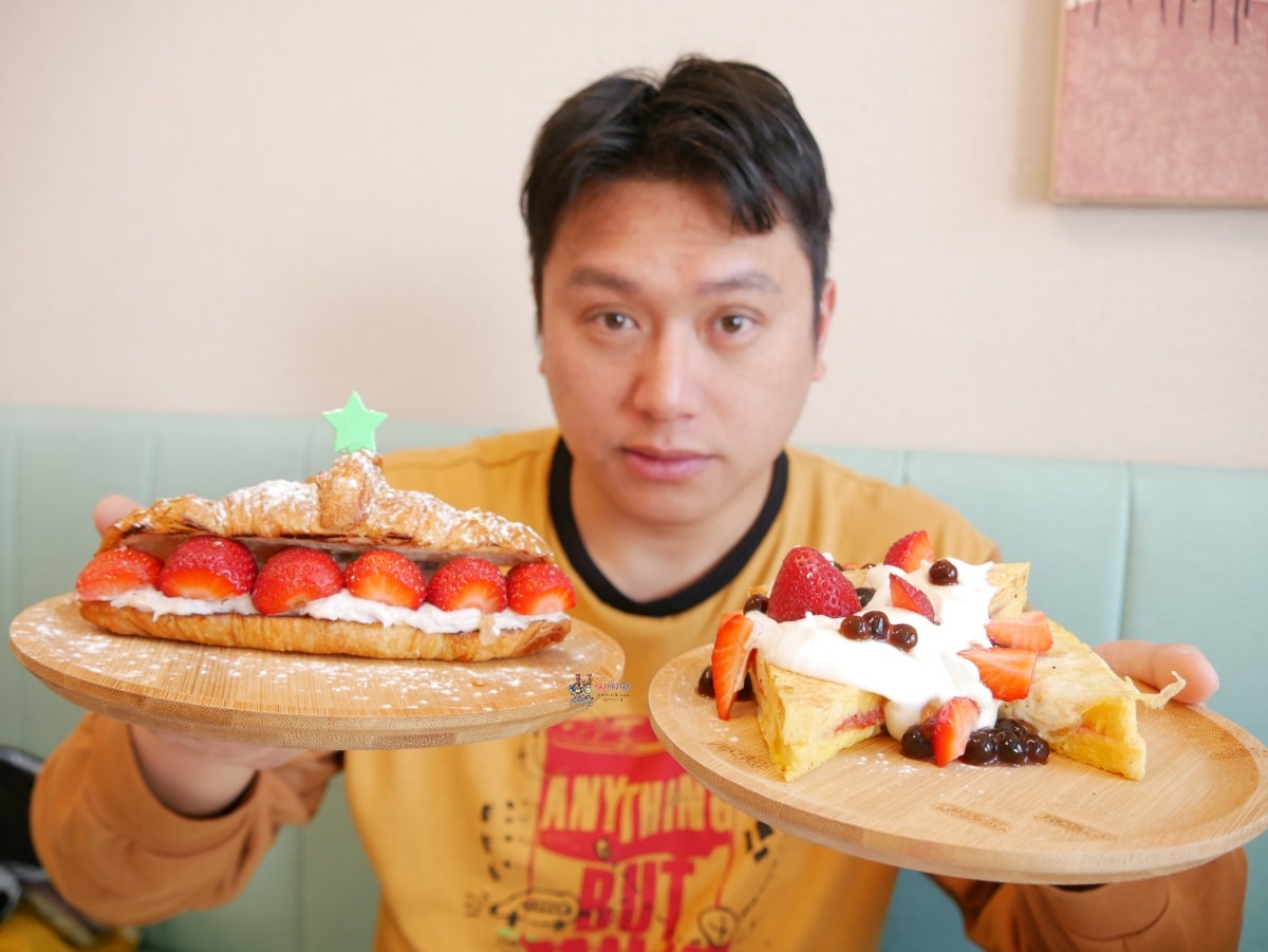 【桃園美食】八德區公所旁《早到飽》早餐價格吃早午餐,內用紅茶免費喝到飽! - 第1張圖