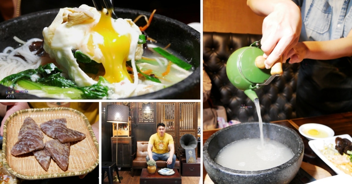 桃園藝文特區美食推薦【七彩雲南南平店】滇緬合菜聚餐首選! - 第42張圖