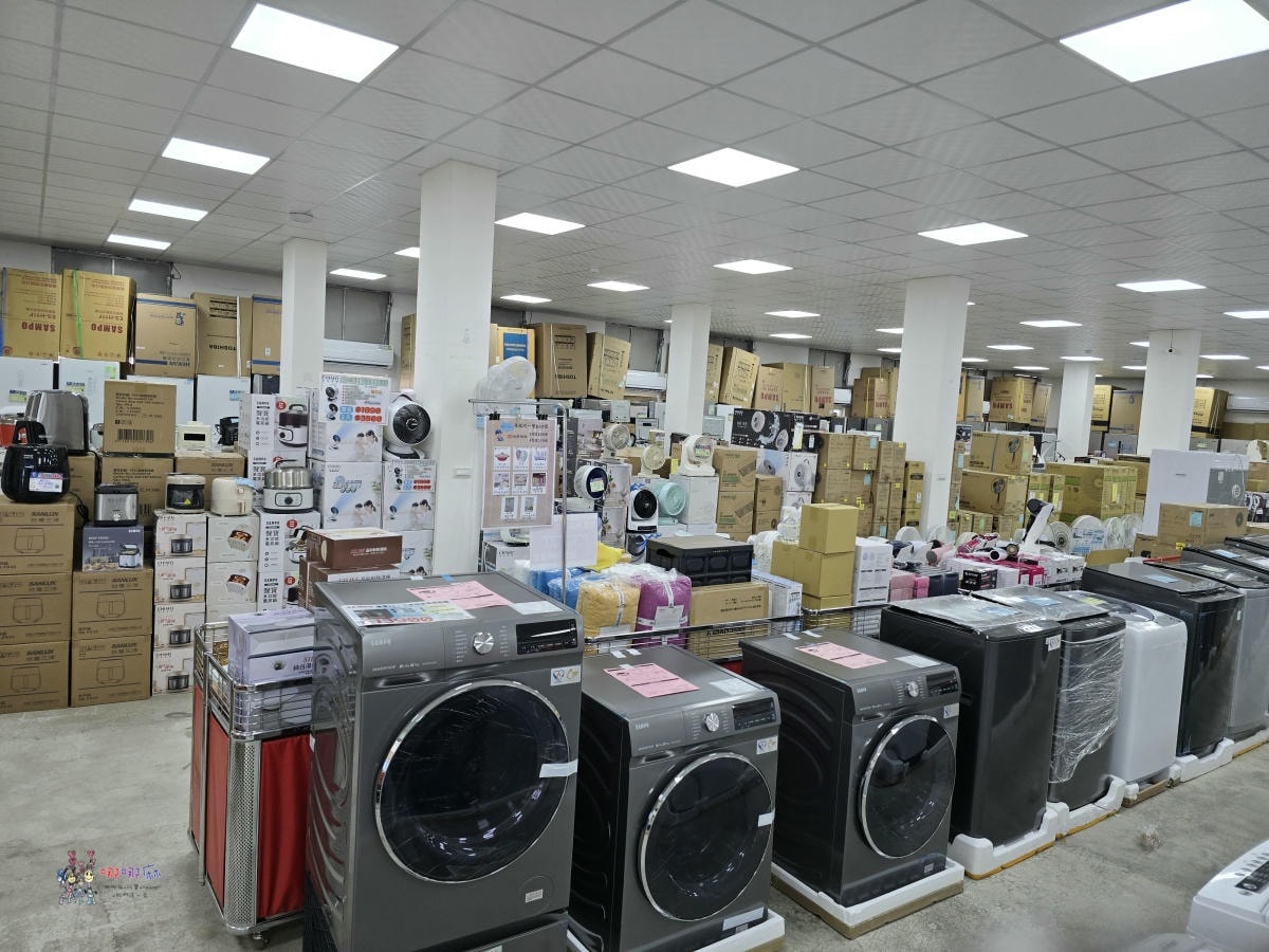 炎炎夏日省荷包神助攻!八德《FY富奕家電特賣會》上百種大小家電強勢登場! - 第37張圖