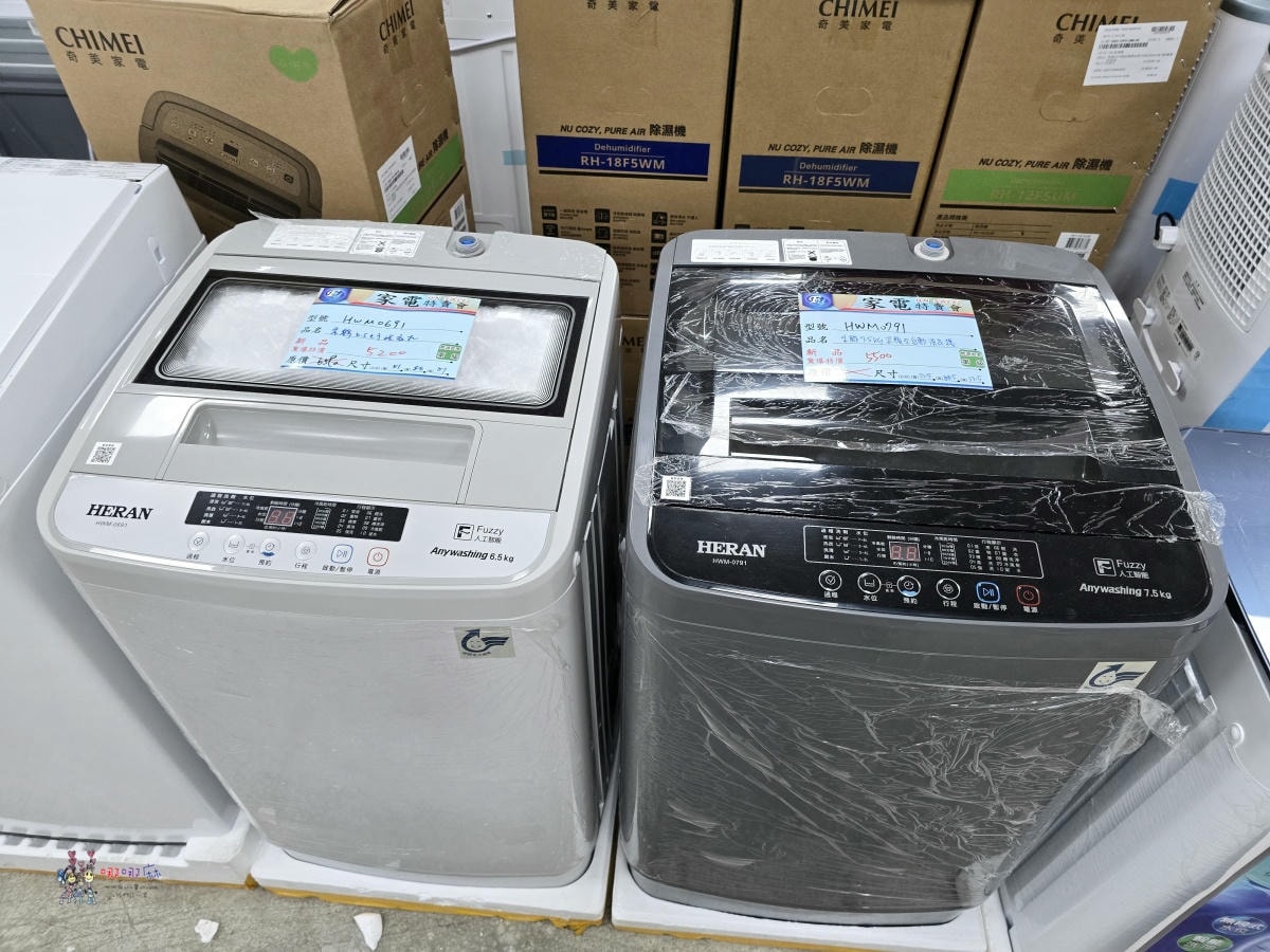 炎炎夏日省荷包神助攻!八德《FY富奕家電特賣會》上百種大小家電強勢登場! - 第29張圖