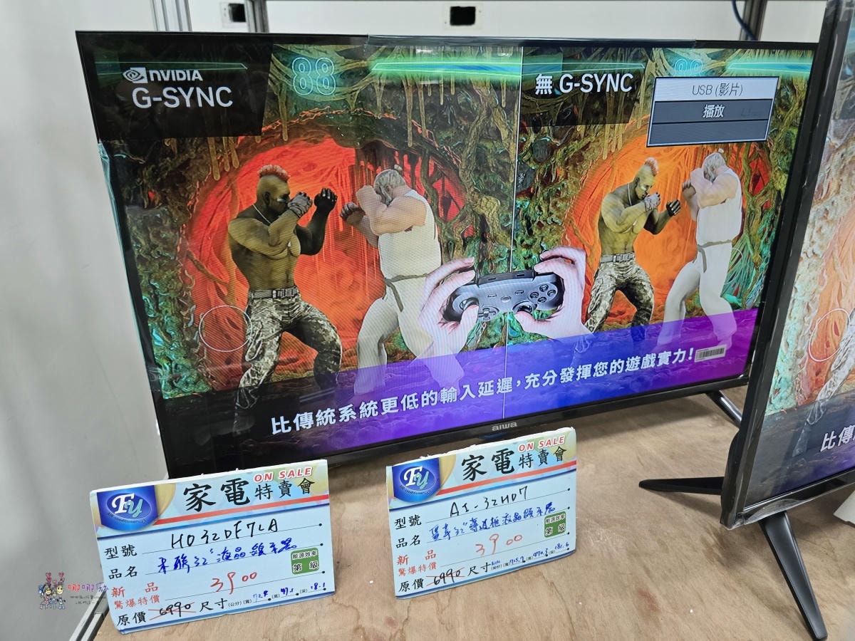 炎炎夏日省荷包神助攻!八德《FY富奕家電特賣會》上百種大小家電強勢登場! - 第26張圖