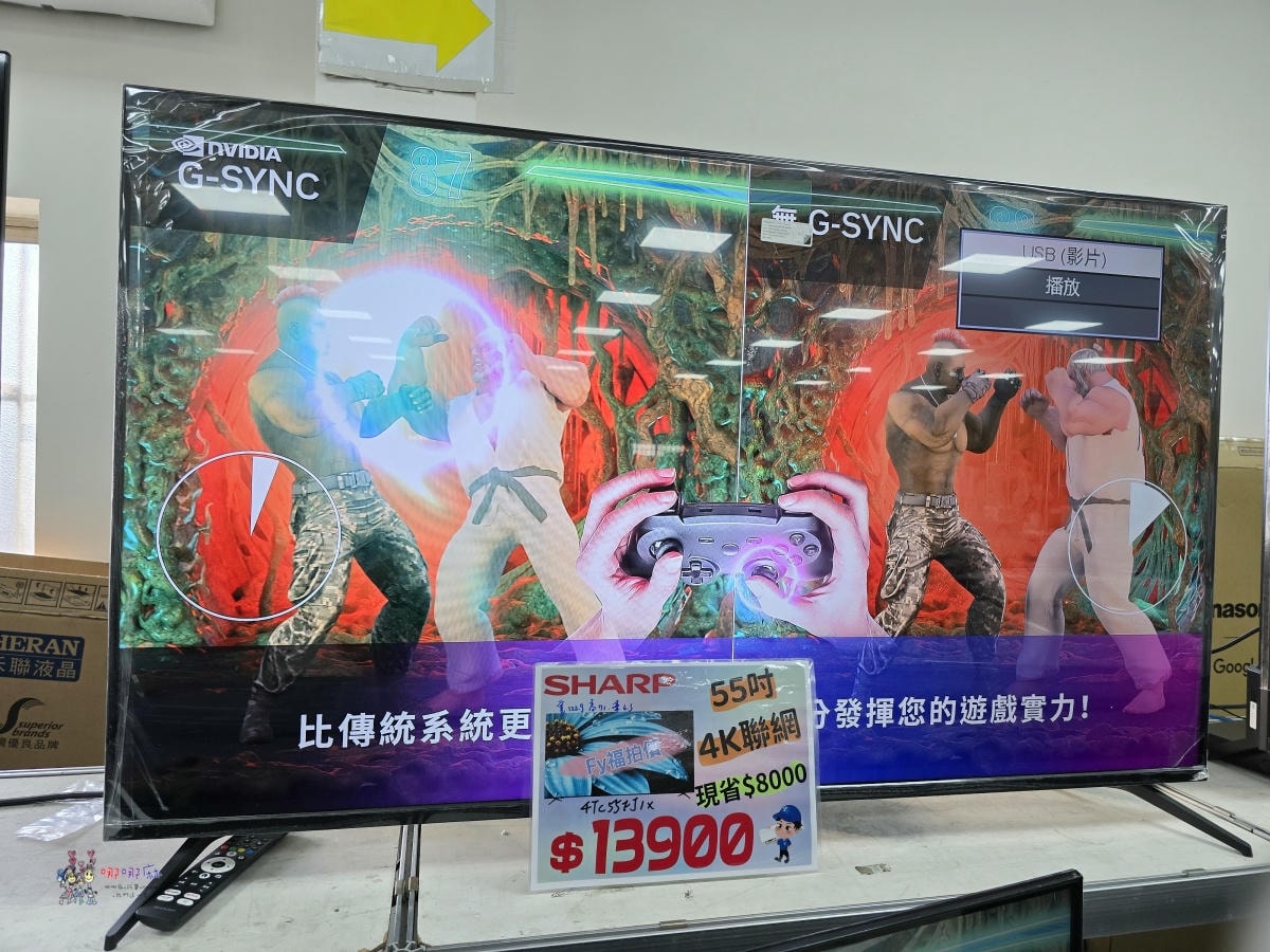 炎炎夏日省荷包神助攻!八德《FY富奕家電特賣會》上百種大小家電強勢登場! - 第22張圖