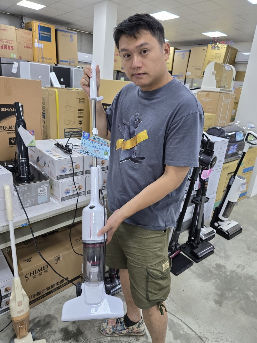 炎炎夏日省荷包神助攻!八德《FY富奕家電特賣會》上百種大小家電強勢登場! - 第89張圖