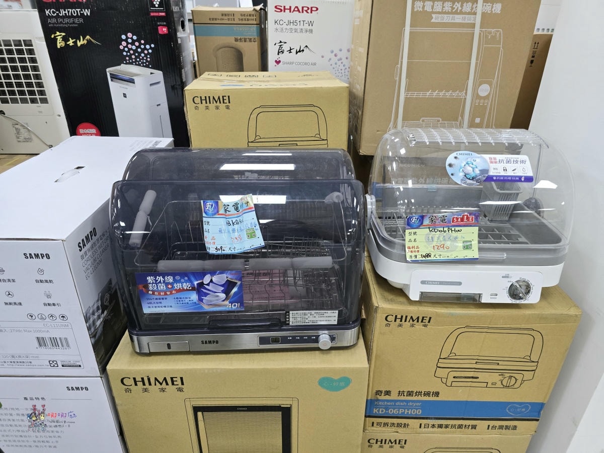 炎炎夏日省荷包神助攻!八德《FY富奕家電特賣會》上百種大小家電強勢登場! - 第81張圖