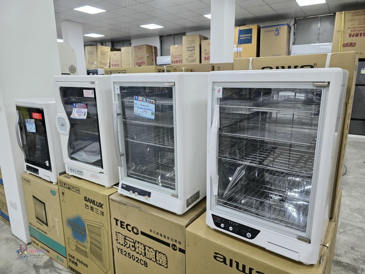 炎炎夏日省荷包神助攻!八德《FY富奕家電特賣會》上百種大小家電強勢登場! - 第80張圖