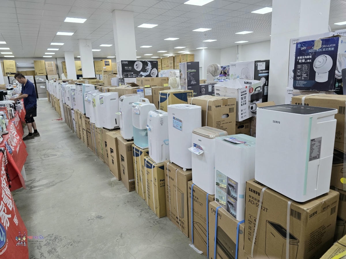 炎炎夏日省荷包神助攻!八德《FY富奕家電特賣會》上百種大小家電強勢登場! - 第56張圖