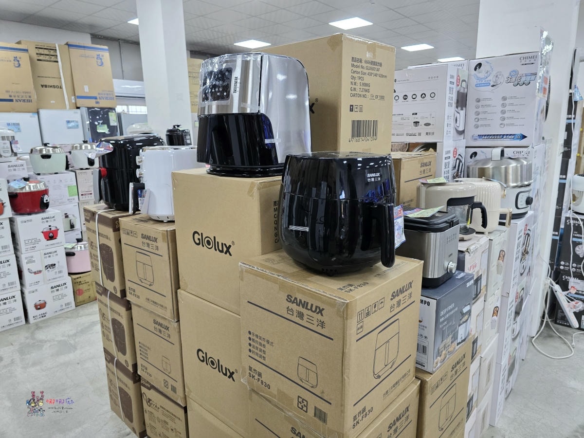 炎炎夏日省荷包神助攻!八德《FY富奕家電特賣會》上百種大小家電強勢登場! - 第75張圖