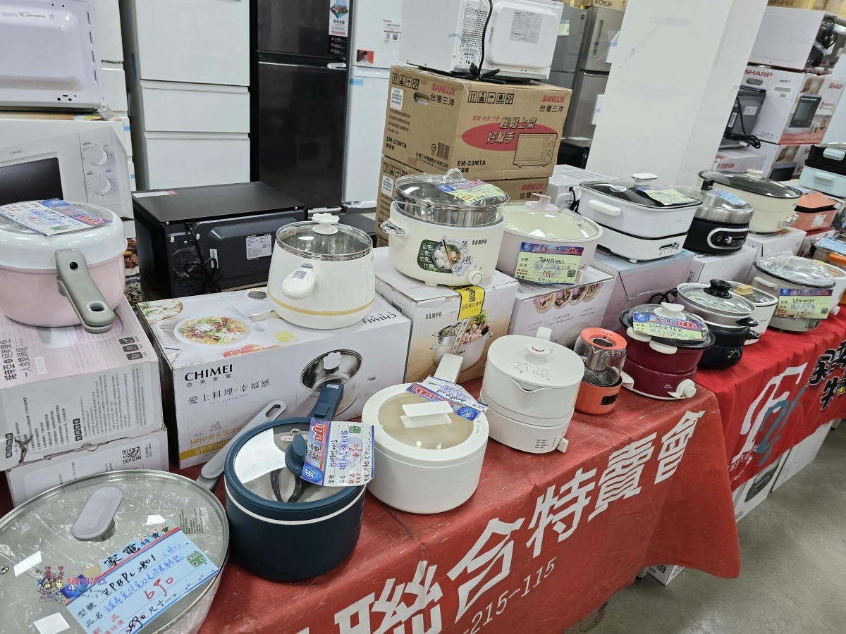炎炎夏日省荷包神助攻!八德《FY富奕家電特賣會》上百種大小家電強勢登場! - 第83張圖