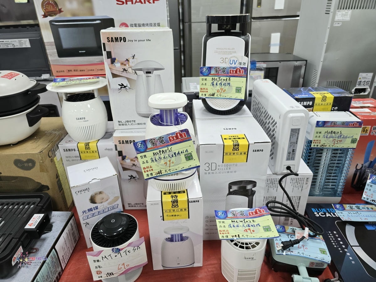 炎炎夏日省荷包神助攻!八德《FY富奕家電特賣會》上百種大小家電強勢登場! - 第87張圖