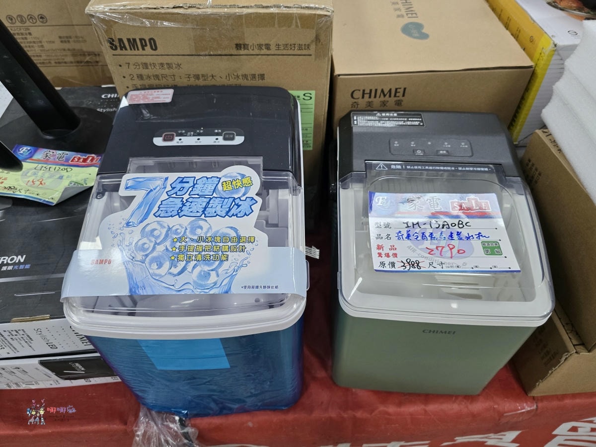 炎炎夏日省荷包神助攻!八德《FY富奕家電特賣會》上百種大小家電強勢登場! - 第72張圖