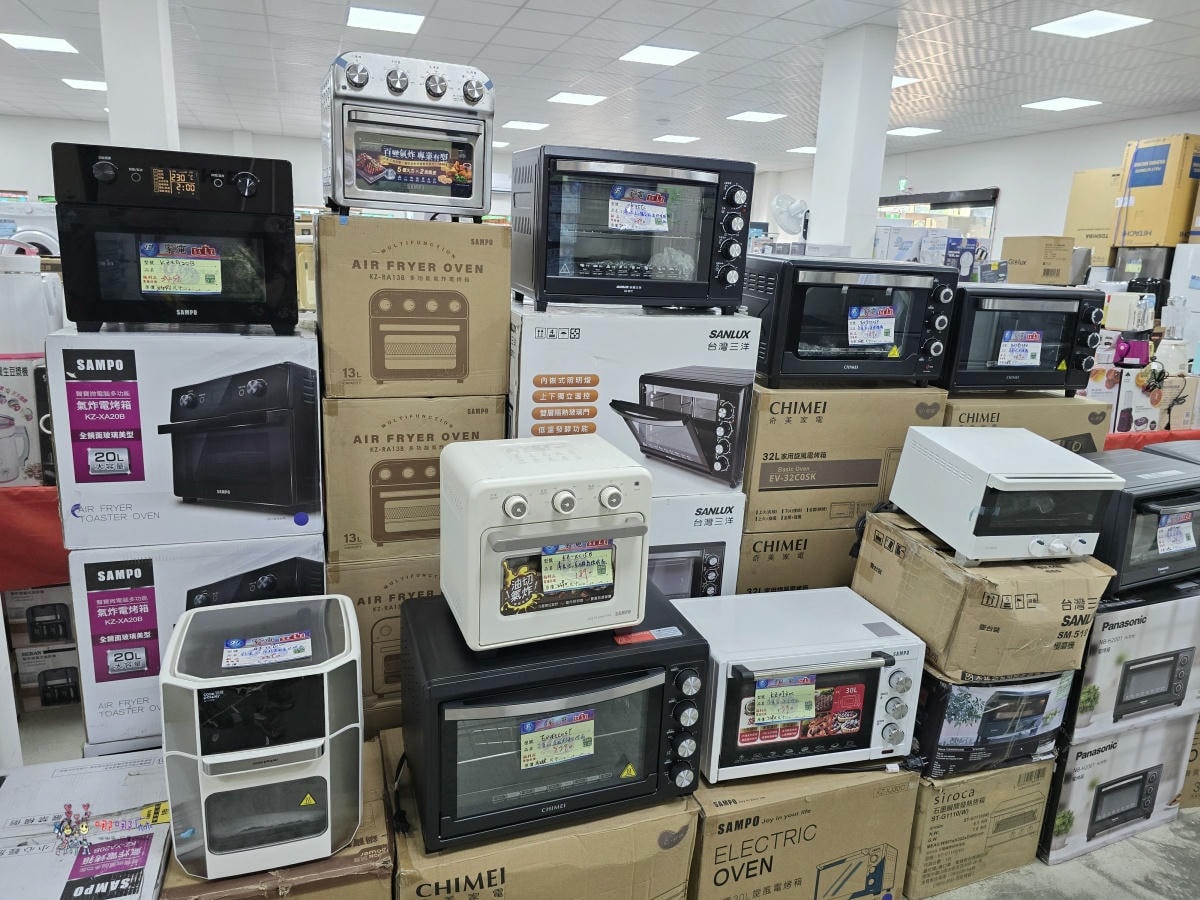 炎炎夏日省荷包神助攻!八德《FY富奕家電特賣會》上百種大小家電強勢登場! - 第77張圖