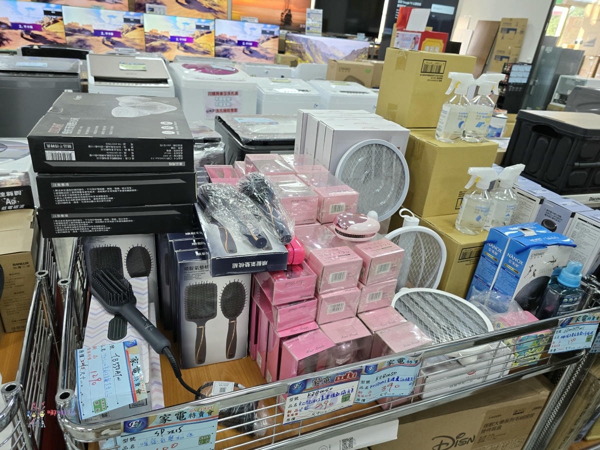 炎炎夏日省荷包神助攻!八德《FY富奕家電特賣會》上百種大小家電強勢登場! - 第92張圖