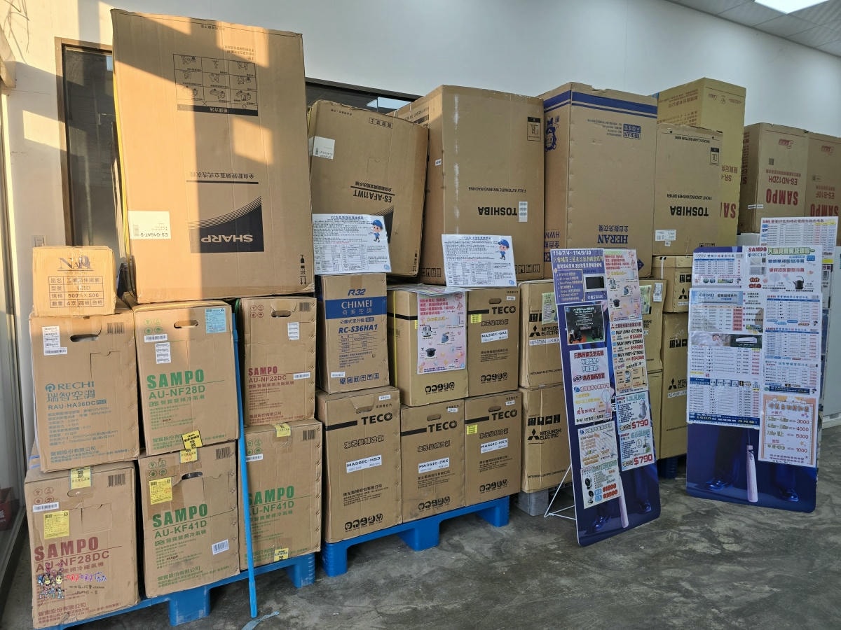 炎炎夏日省荷包神助攻!八德《FY富奕家電特賣會》上百種大小家電強勢登場! - 第8張圖