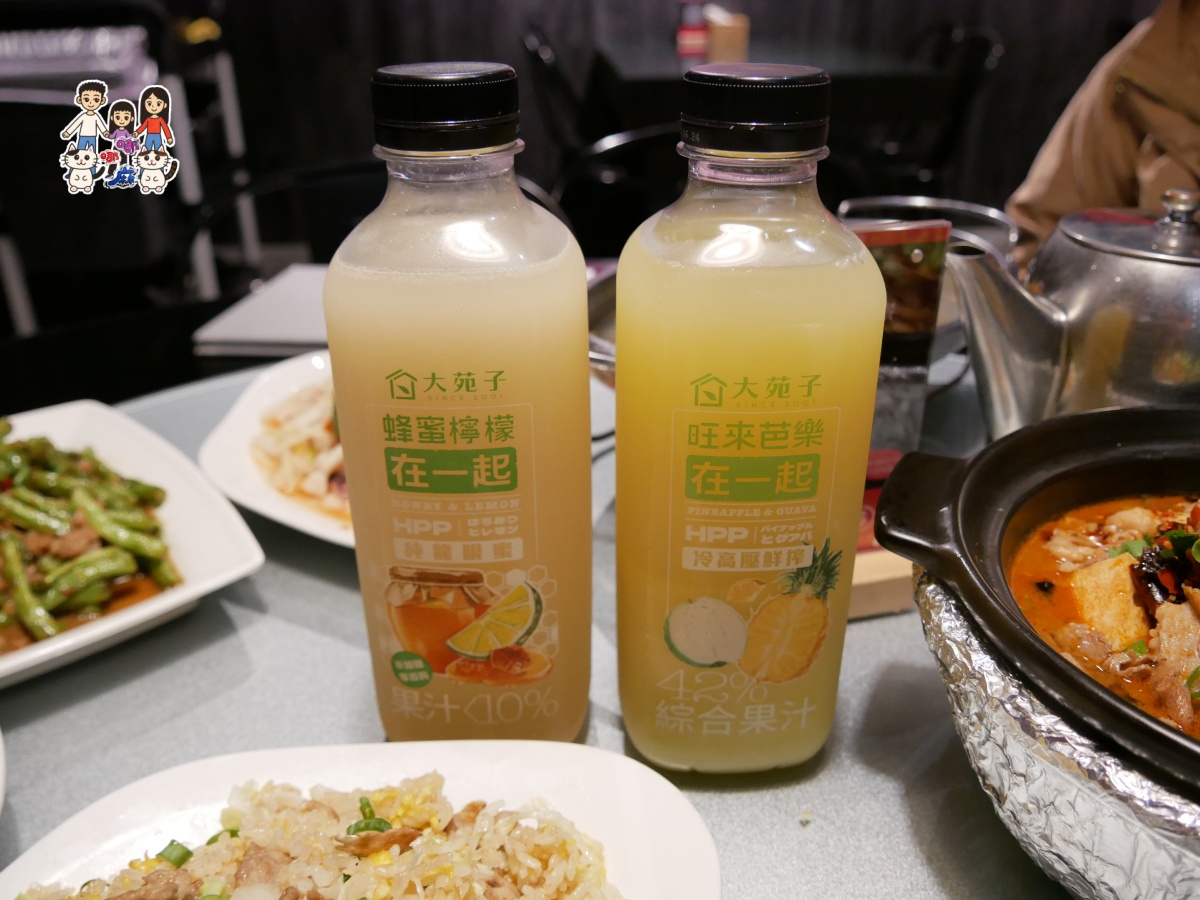 桃園藝文特區美食推薦【七彩雲南南平店】滇緬合菜聚餐首選! - 第39張圖
