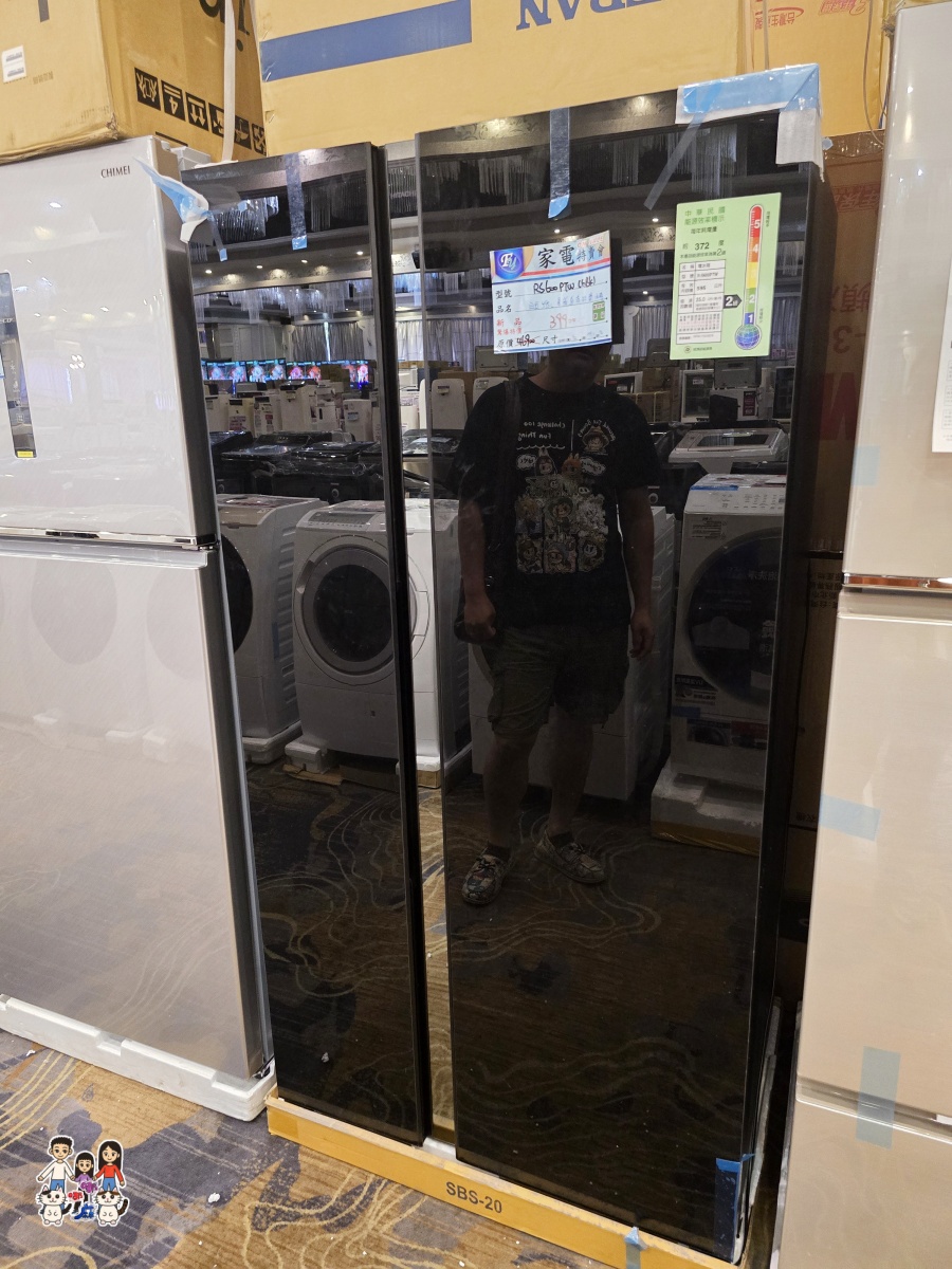 🏠 FY 家電特賣會全攻略|超便宜電視、冰箱、冷氣、洗衣機、小家電一次看 - 第22張圖