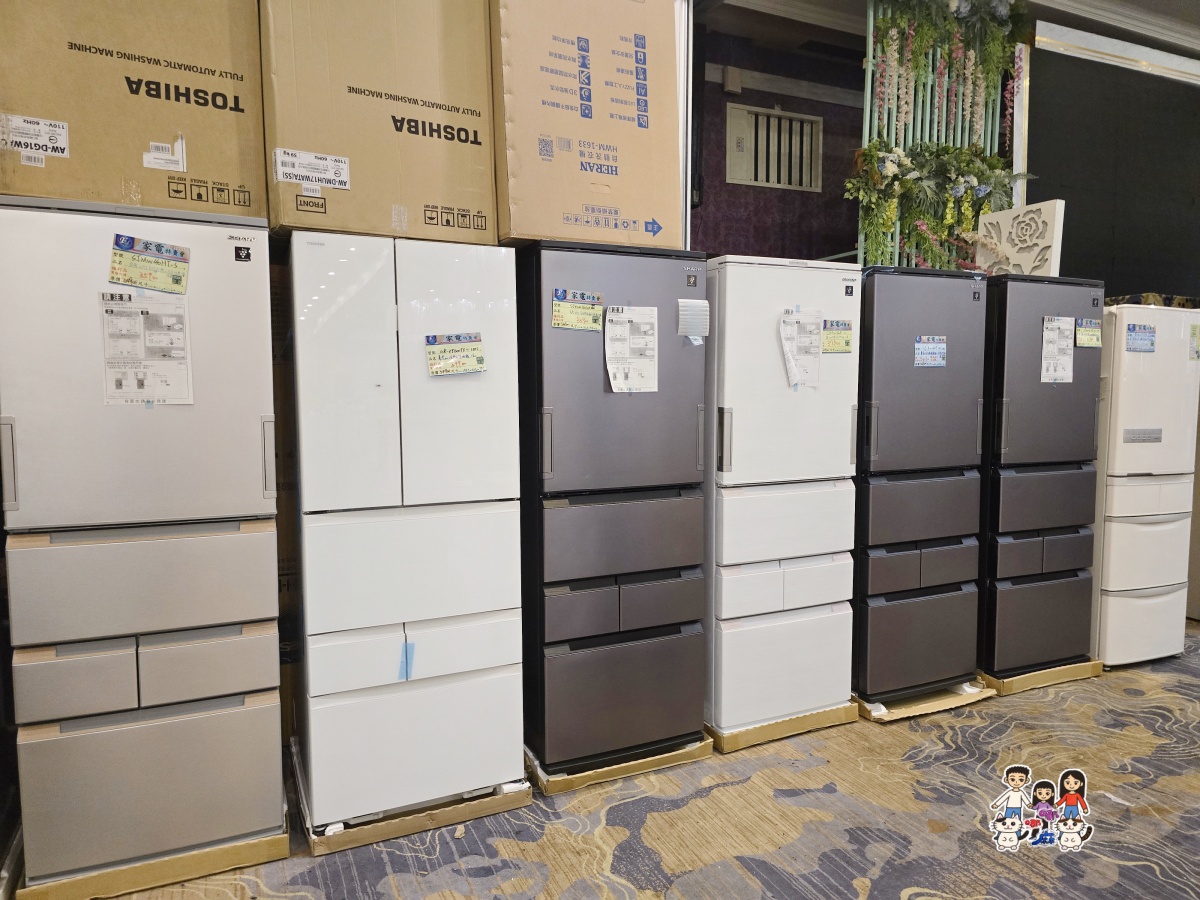 🏠 FY 家電特賣會全攻略|超便宜電視、冰箱、冷氣、洗衣機、小家電一次看 - 第24張圖