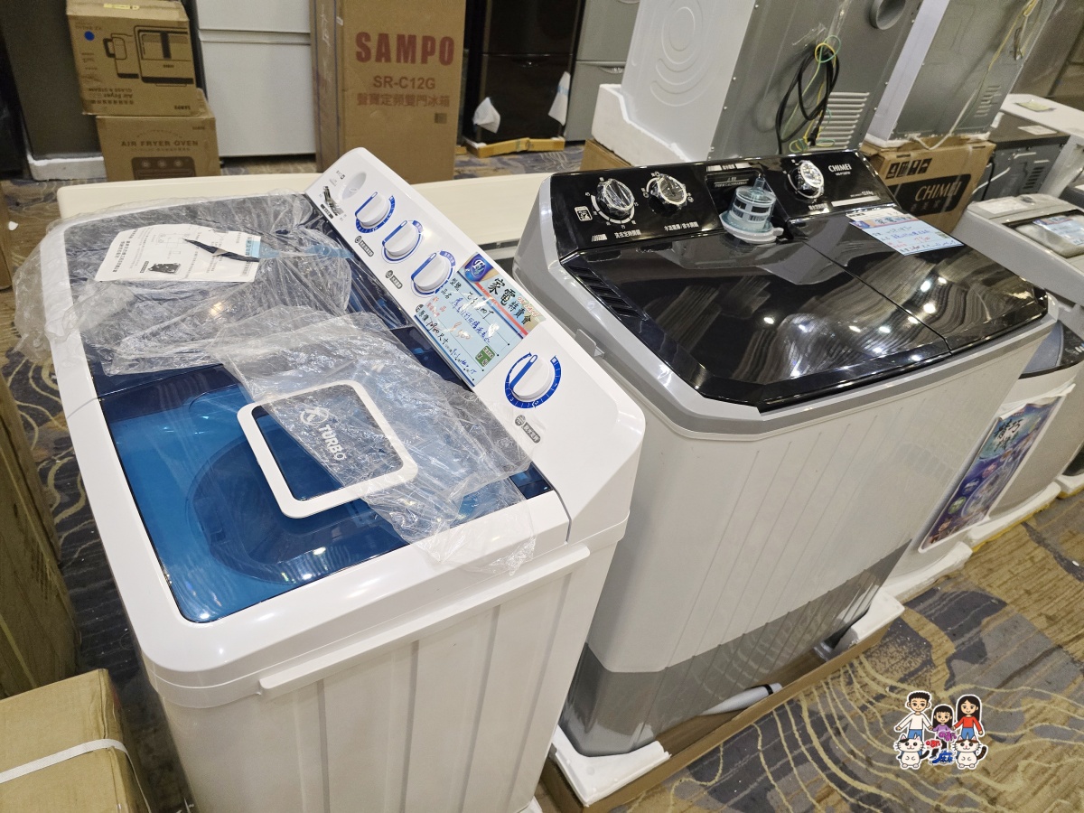 🏠 FY 家電特賣會全攻略|超便宜電視、冰箱、冷氣、洗衣機、小家電一次看 - 第45張圖