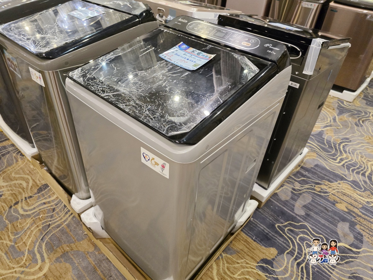 🏠 FY 家電特賣會全攻略|超便宜電視、冰箱、冷氣、洗衣機、小家電一次看 - 第47張圖
