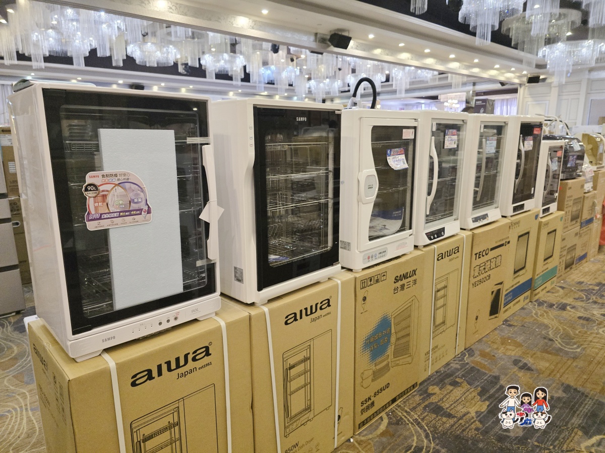 🏠 FY 家電特賣會全攻略|超便宜電視、冰箱、冷氣、洗衣機、小家電一次看 - 第82張圖