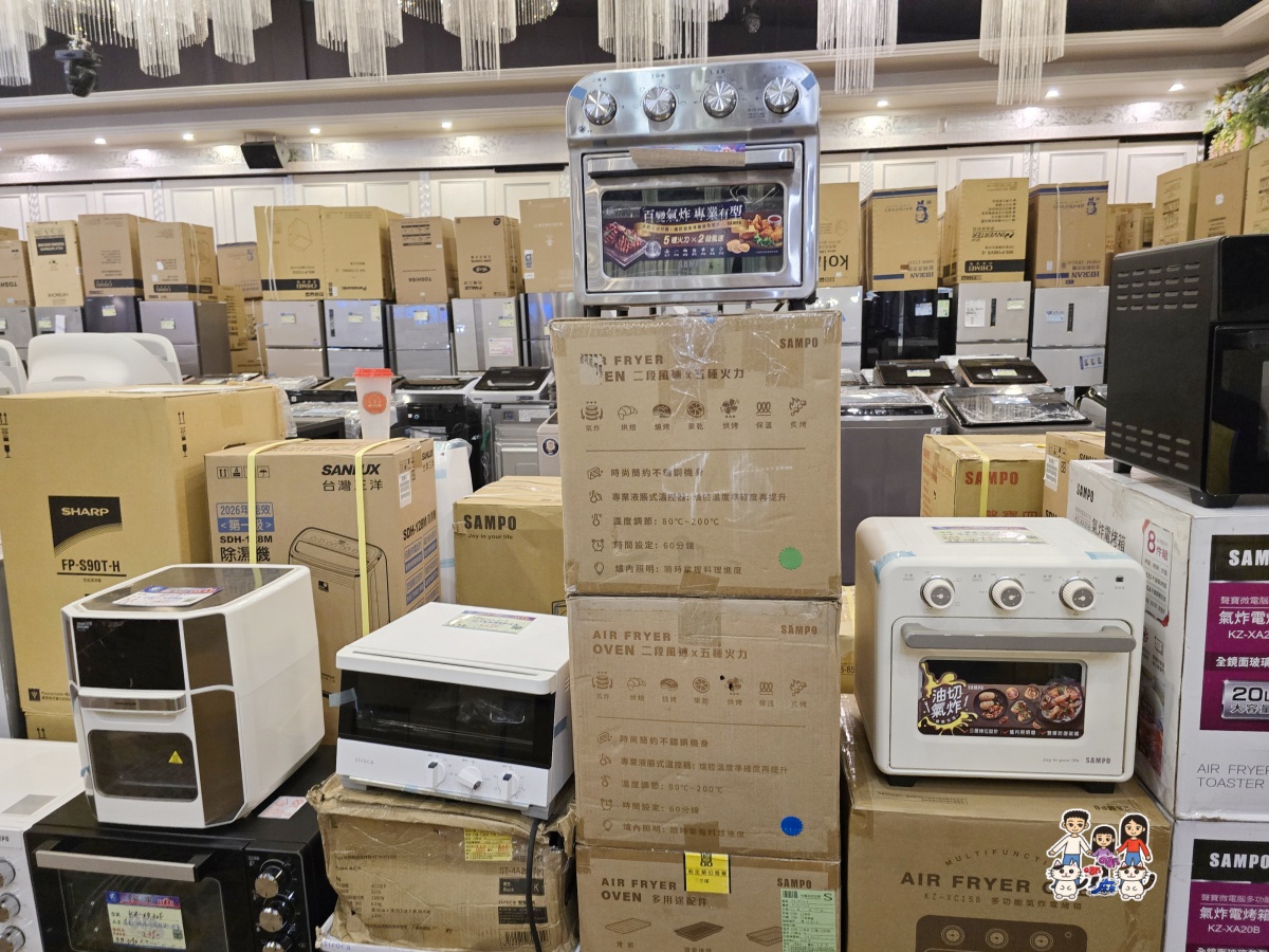 🏠 FY 家電特賣會全攻略|超便宜電視、冰箱、冷氣、洗衣機、小家電一次看 - 第76張圖