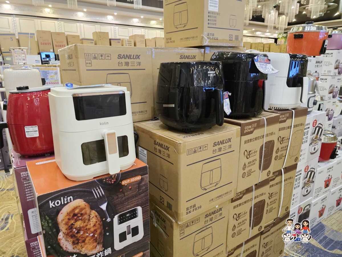 🏠 FY 家電特賣會全攻略|超便宜電視、冰箱、冷氣、洗衣機、小家電一次看 - 第75張圖