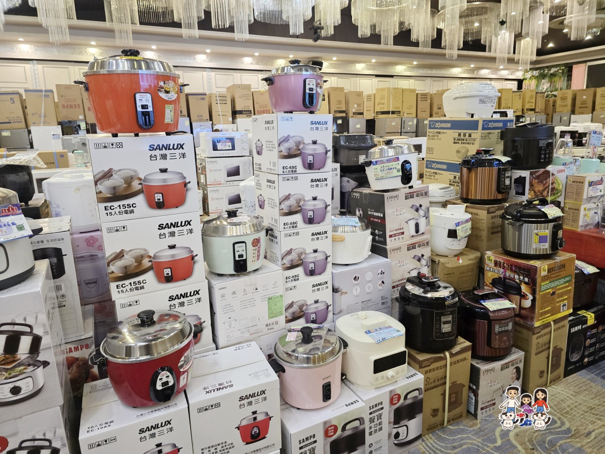 🏠 FY 家電特賣會全攻略|超便宜電視、冰箱、冷氣、洗衣機、小家電一次看 - 第71張圖