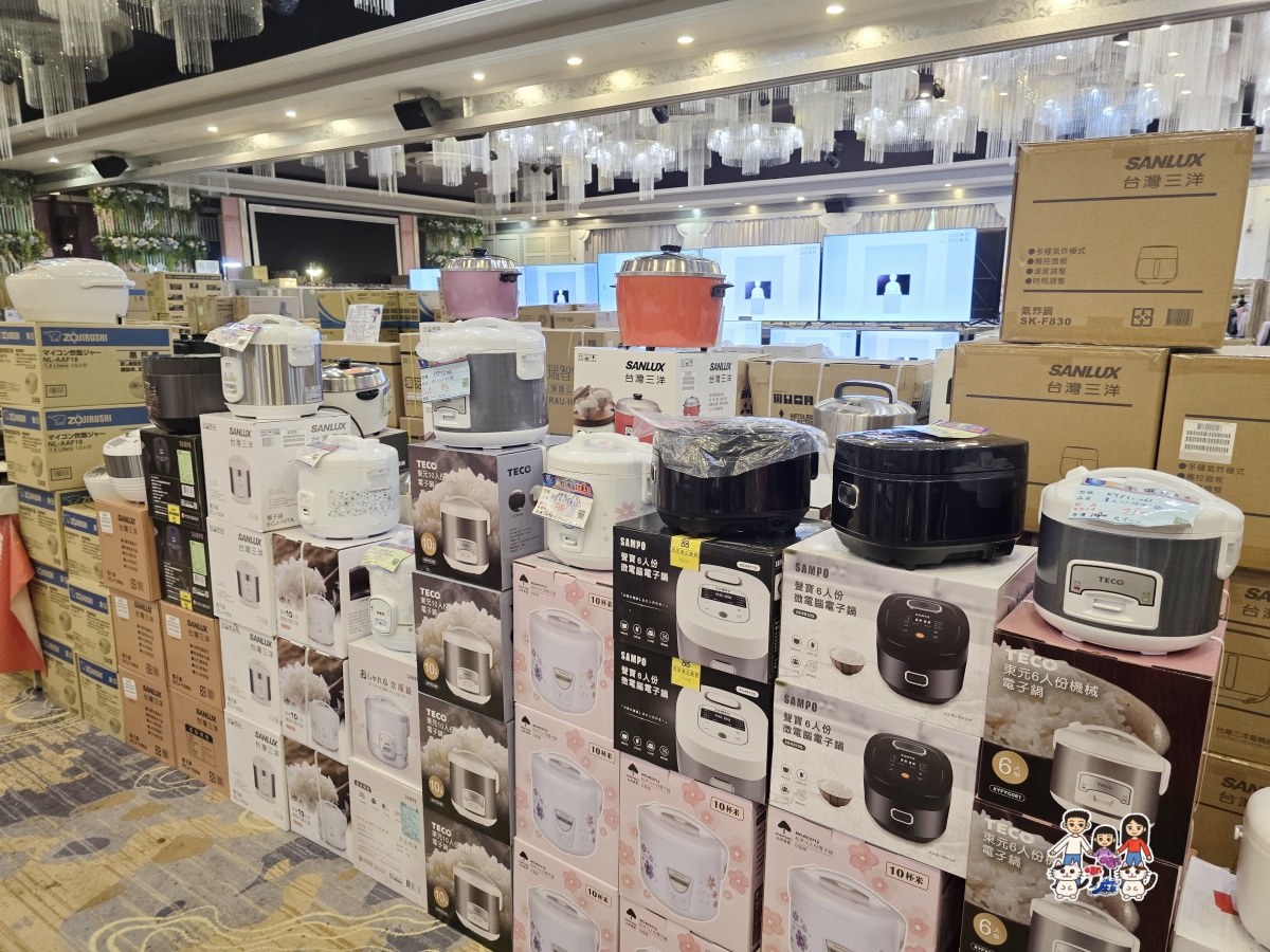 🏠 FY 家電特賣會全攻略|超便宜電視、冰箱、冷氣、洗衣機、小家電一次看 - 第72張圖