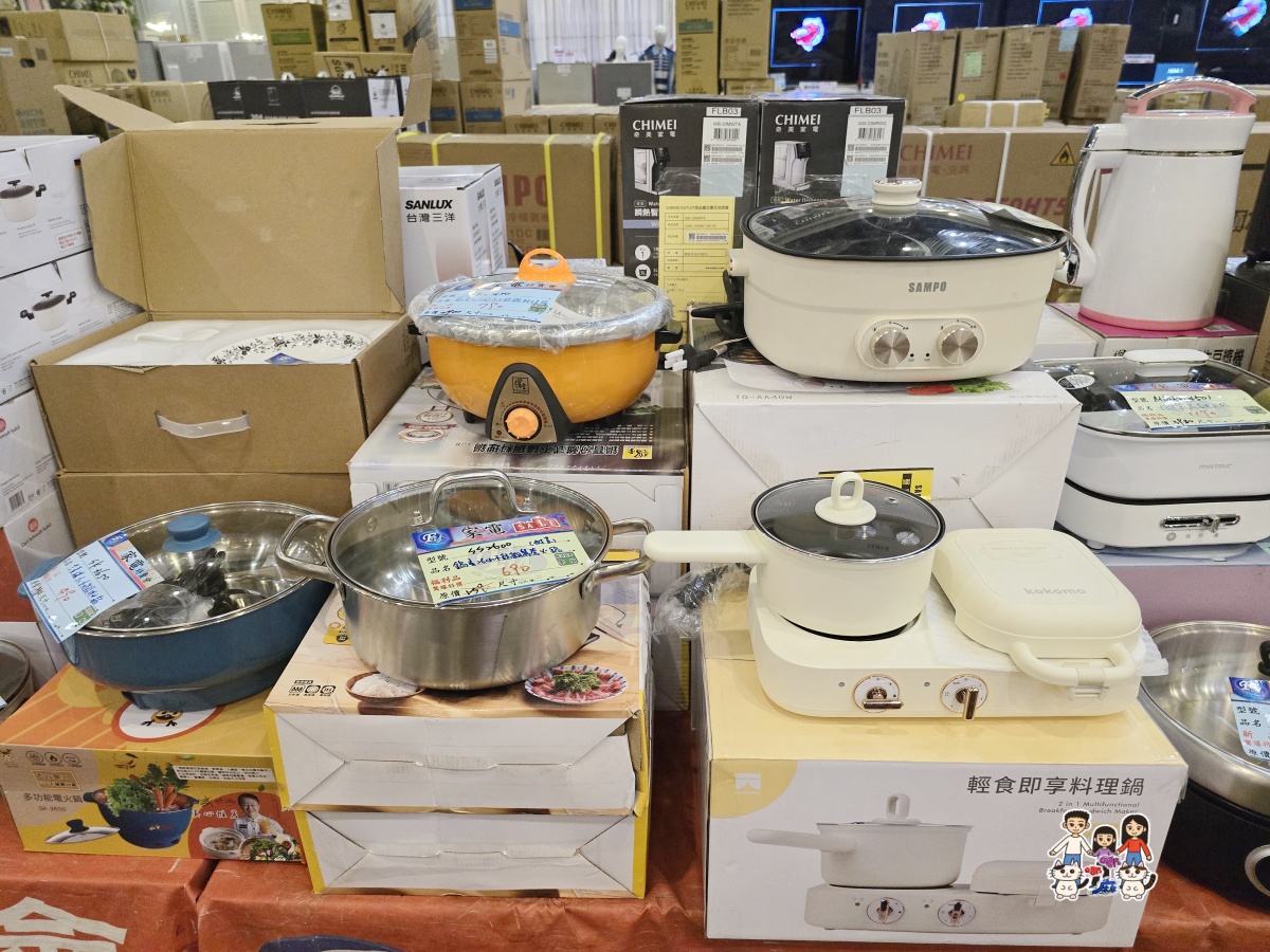 🏠 FY 家電特賣會全攻略|超便宜電視、冰箱、冷氣、洗衣機、小家電一次看 - 第87張圖