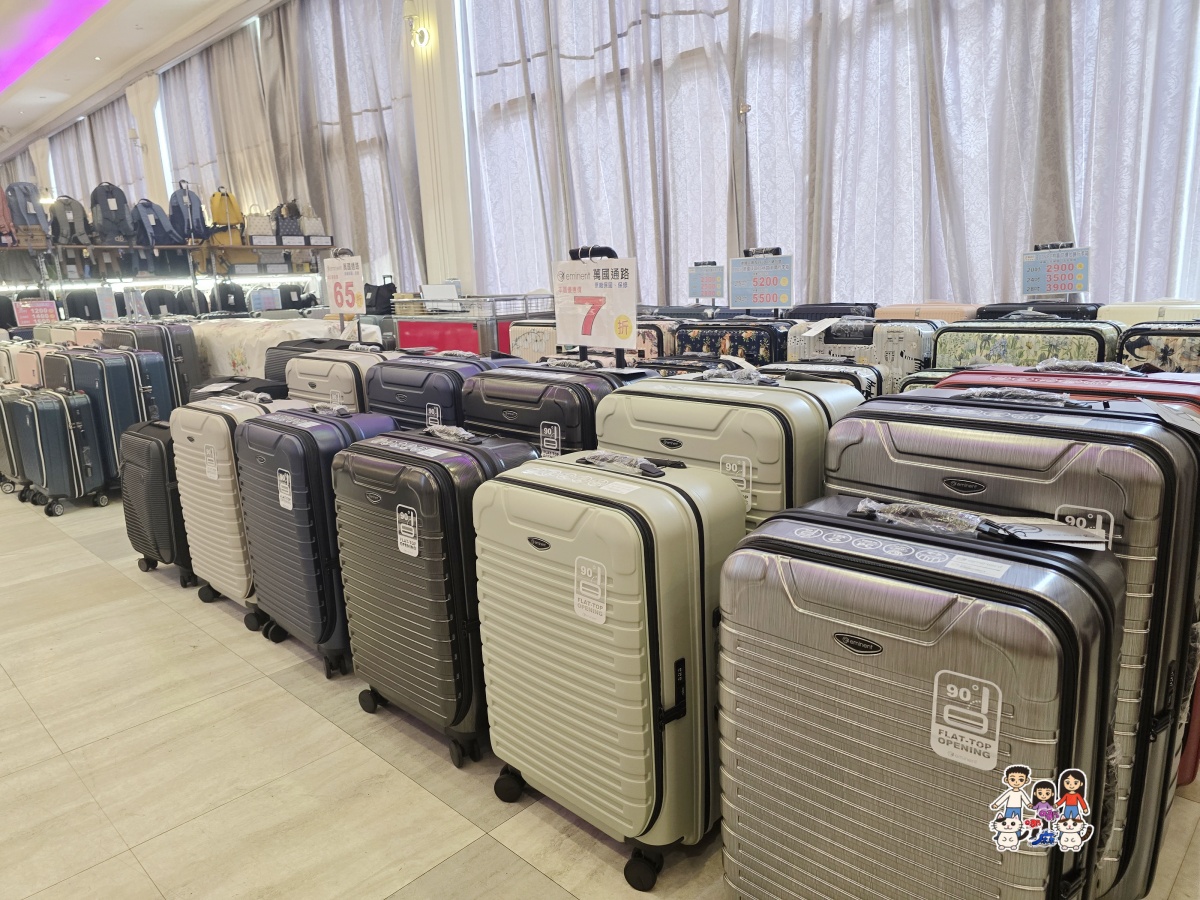 🏠 FY 家電特賣會全攻略|超便宜電視、冰箱、冷氣、洗衣機、小家電一次看 - 第103張圖