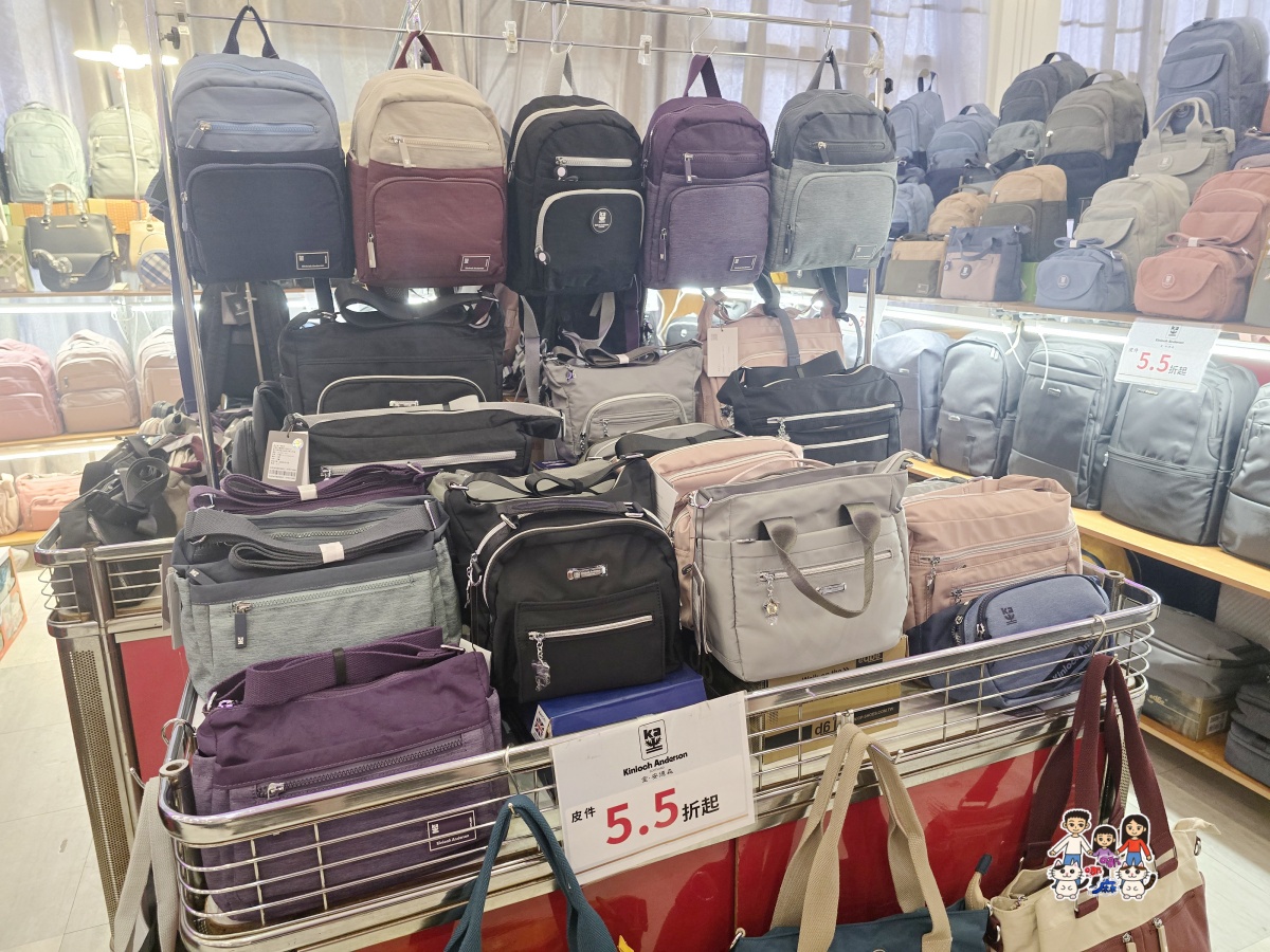 🏠 FY 家電特賣會全攻略|超便宜電視、冰箱、冷氣、洗衣機、小家電一次看 - 第115張圖