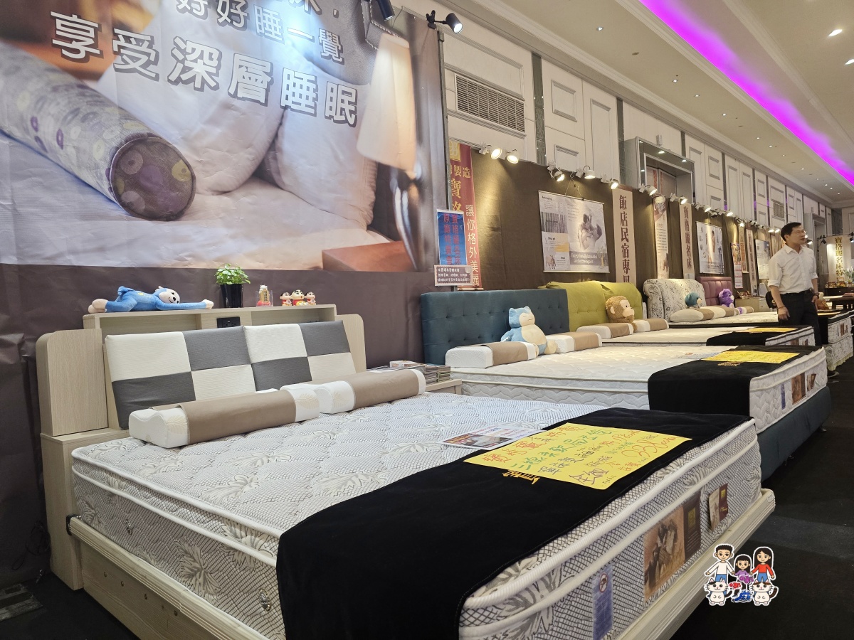 🏠 FY 家電特賣會全攻略|超便宜電視、冰箱、冷氣、洗衣機、小家電一次看 - 第107張圖