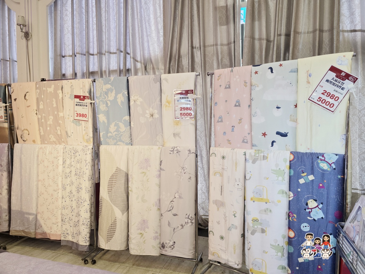 🏠 FY 家電特賣會全攻略|超便宜電視、冰箱、冷氣、洗衣機、小家電一次看 - 第121張圖