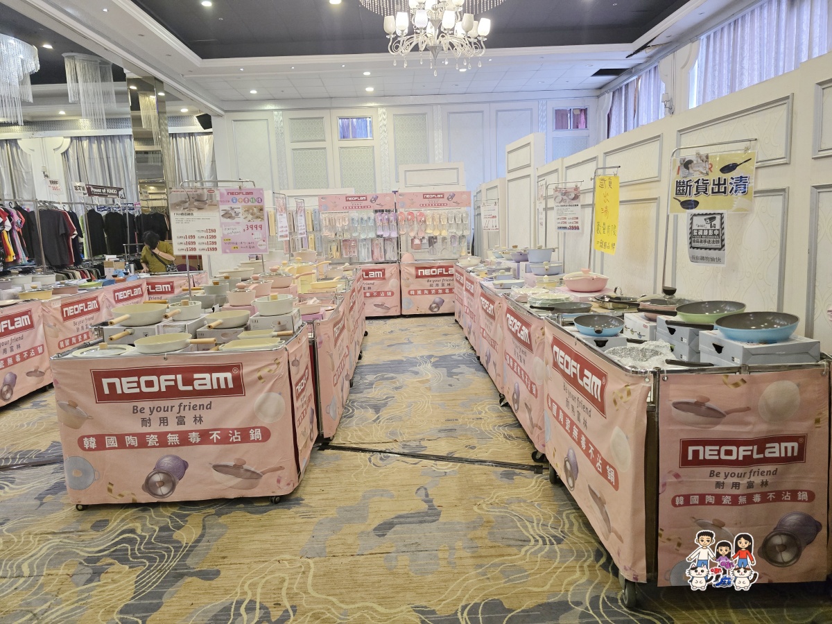🏠 FY 家電特賣會全攻略|超便宜電視、冰箱、冷氣、洗衣機、小家電一次看 - 第124張圖