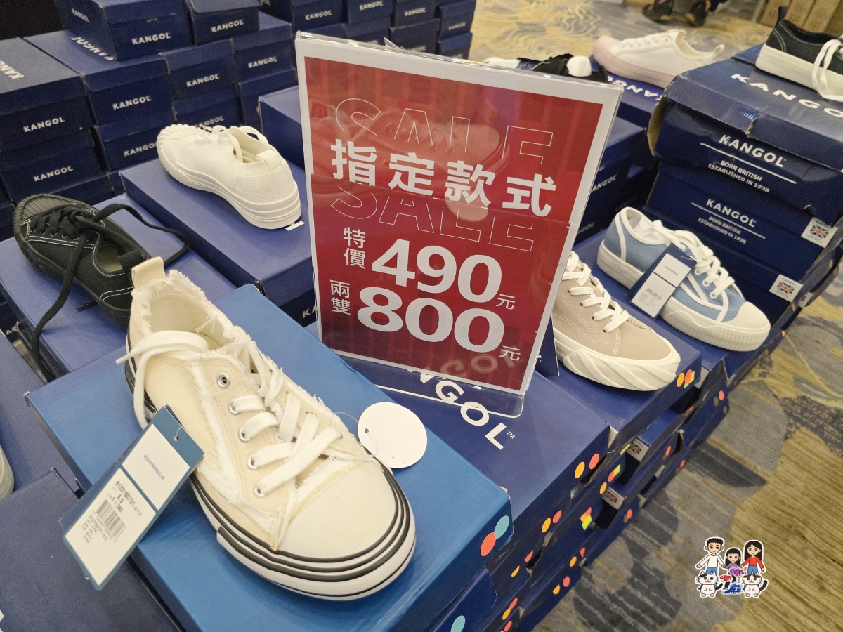🏠 FY 家電特賣會全攻略|超便宜電視、冰箱、冷氣、洗衣機、小家電一次看 - 第132張圖
