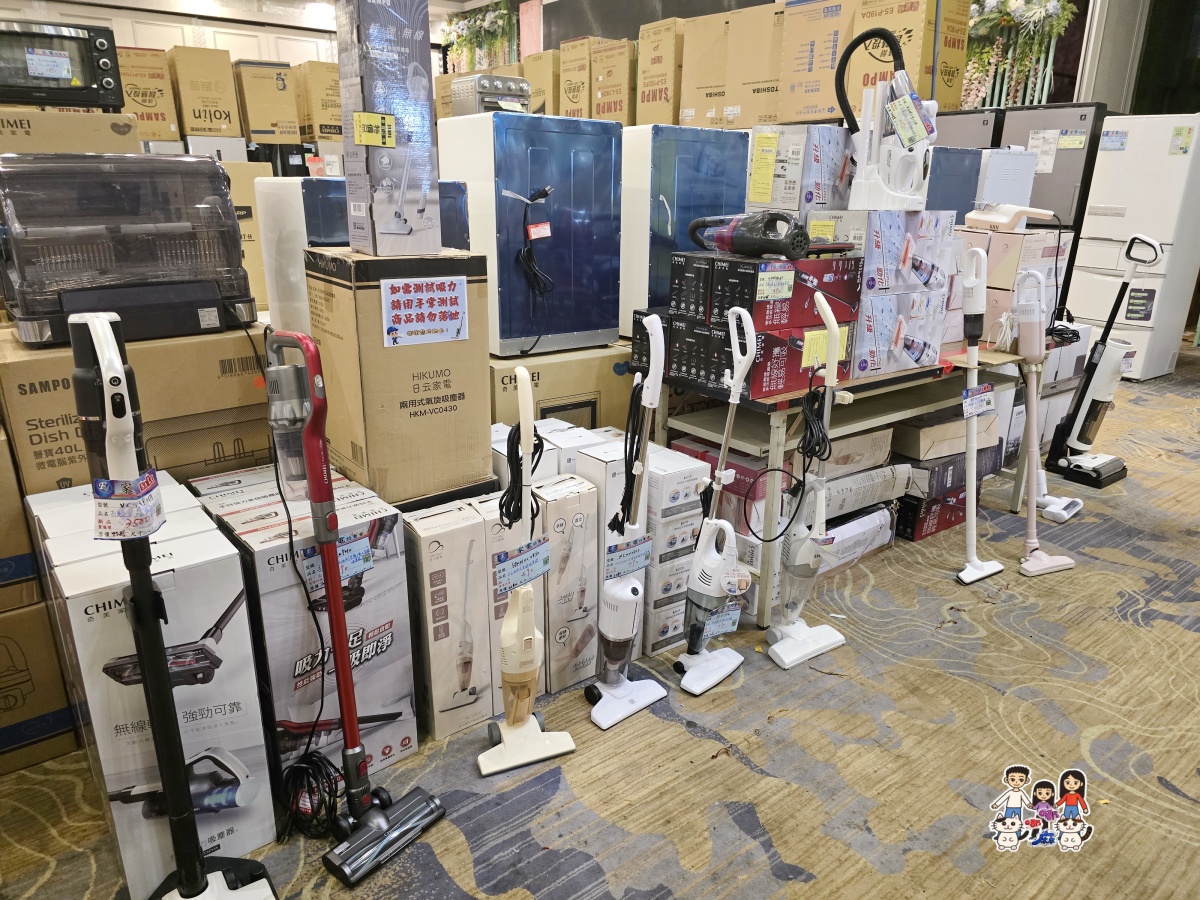 🏠 FY 家電特賣會全攻略|超便宜電視、冰箱、冷氣、洗衣機、小家電一次看 - 第91張圖