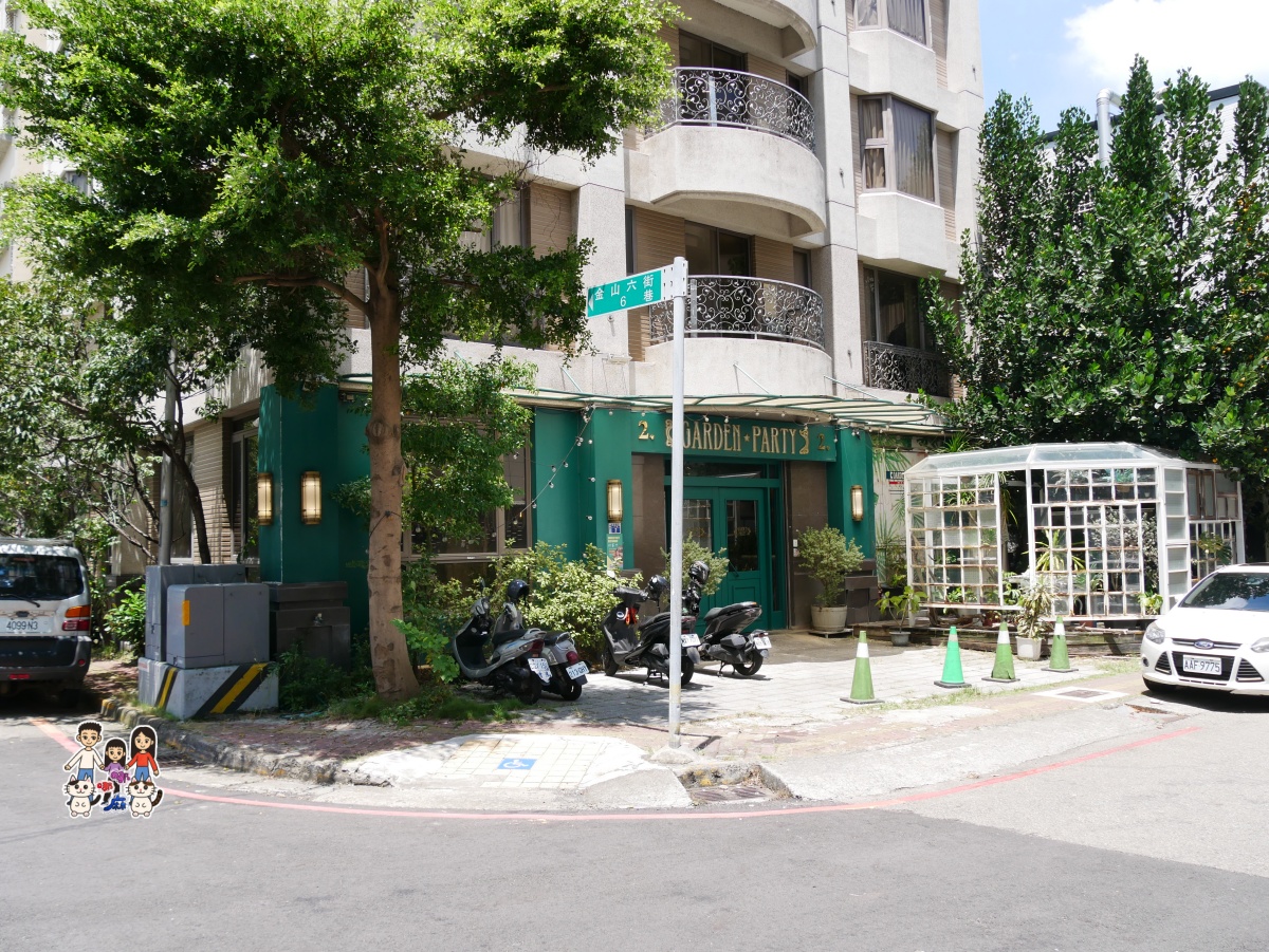 【新竹美食】竹科旁聚餐好去處|Garden Party 精緻西式料理與浪漫小花園用餐體驗 - 第2張圖