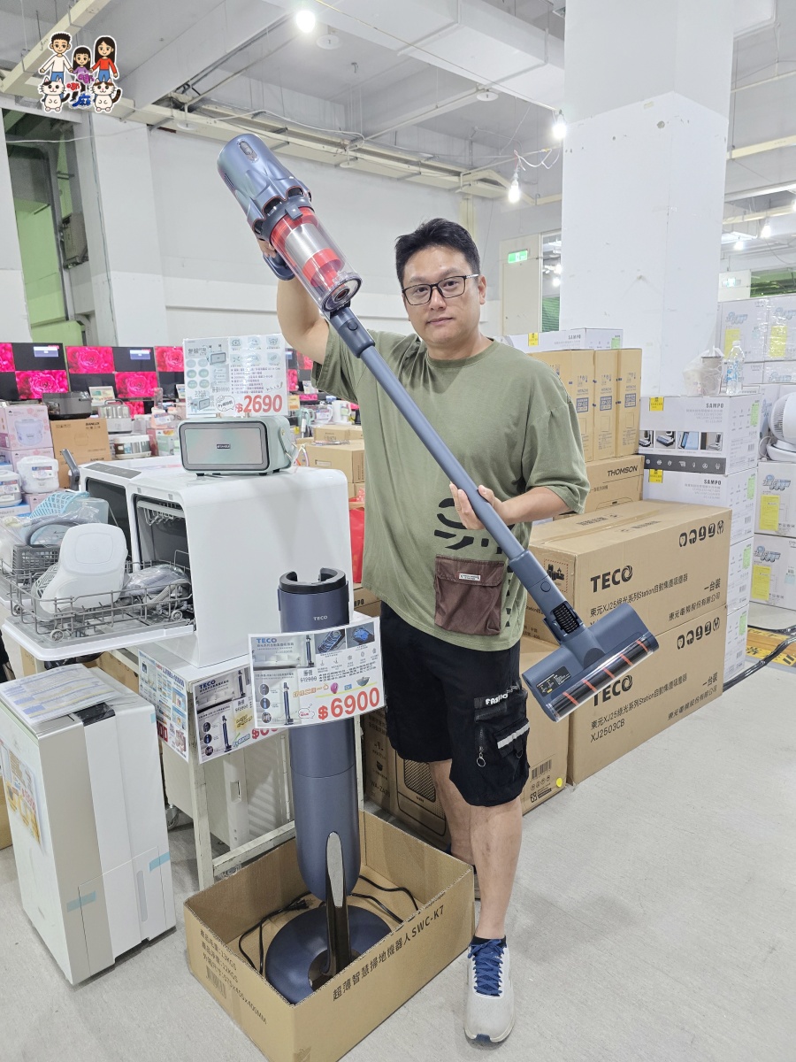 🔥 桃園武陵高中對面!FY富奕家電特賣會全攻略:冰箱、冷氣、電視、洗衣機、小家電超殺優惠總整理! - 第63張圖