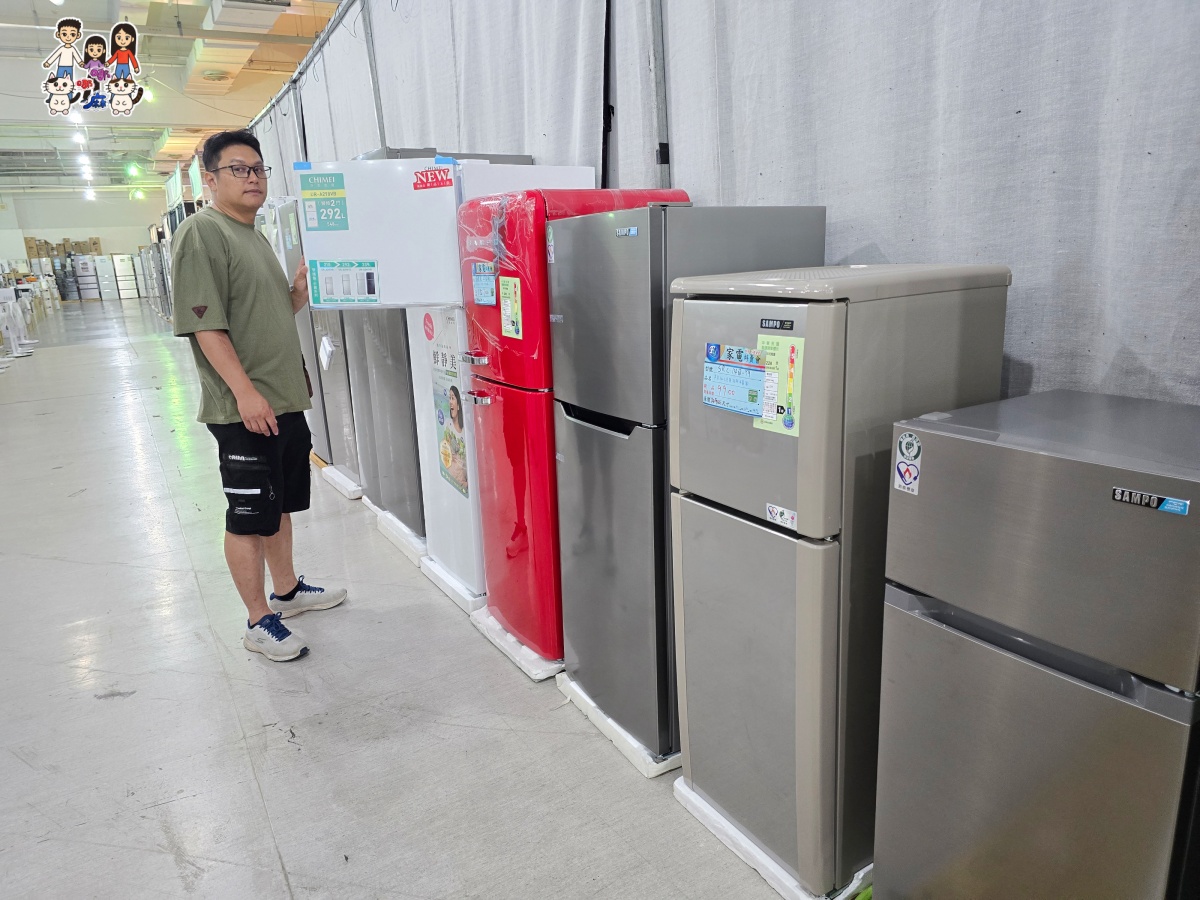 🔥 桃園武陵高中對面!FY富奕家電特賣會全攻略:冰箱、冷氣、電視、洗衣機、小家電超殺優惠總整理! - 第11張圖