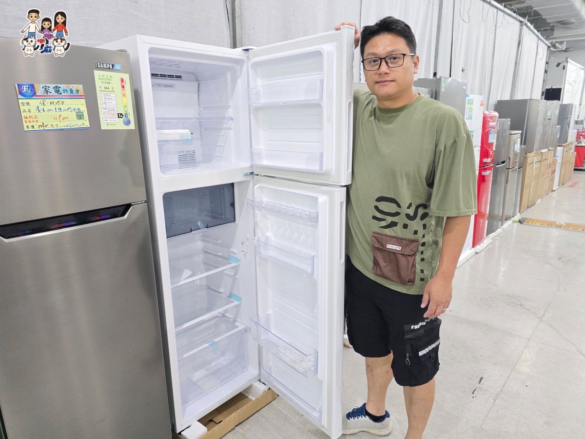 🔥 桃園武陵高中對面!FY富奕家電特賣會全攻略:冰箱、冷氣、電視、洗衣機、小家電超殺優惠總整理! - 第16張圖