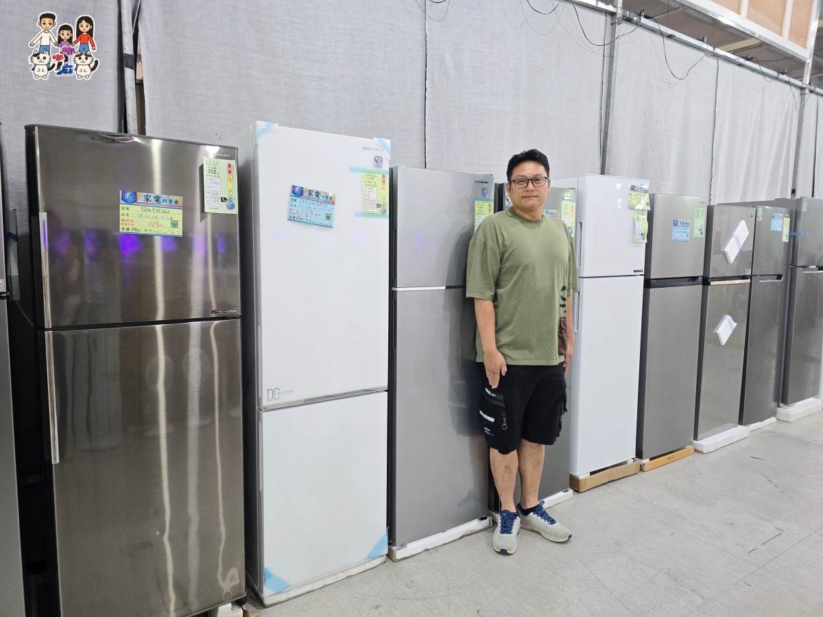 🔥 桃園武陵高中對面!FY富奕家電特賣會全攻略:冰箱、冷氣、電視、洗衣機、小家電超殺優惠總整理! - 第12張圖