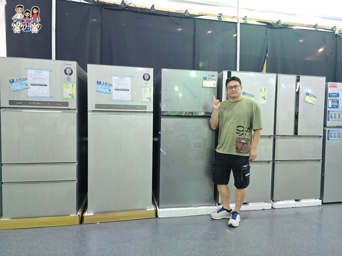 🔥 桃園武陵高中對面!FY富奕家電特賣會全攻略:冰箱、冷氣、電視、洗衣機、小家電超殺優惠總整理! - 第17張圖